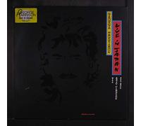 GEORGE HARRISON - live in japan LP