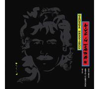George Harrison : Live in Japan VINYL 12" Album (Gatefold Cover) 2 discs (2026)