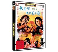 George Lazenby & Angela Mao - Stoner - Ein Mann Wie Granit [DVD]