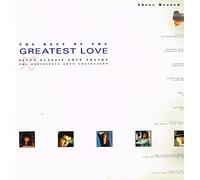 George Michael, Sade, Gloria Estefan & Miami Sound Machine, Roxy Music.... / Vinyl record [Vinyl-LP]