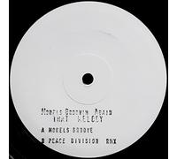 George Morel - George Morel / Morels Groovin Again - That Melody