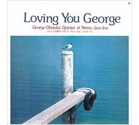 George Otsuka Quintet - Loving You George