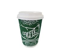 George Pack 500 x 12 OZ Premium Green Special Design - (12oz) Ripple 3 Ply Disposable Leakproof Insulated Paper Cups and 500 Free Lids for Tea, Coffee, Cappuccino 12 Ounce