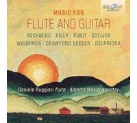 George Rochberg - Music for Flute and Guitar - CD - G3z