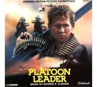 Various - Platoon Leader