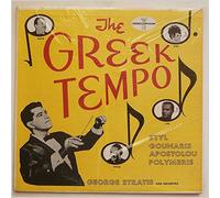 George Stratis and Orchestra - The Greek Tempo