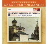 Tchaikovsky: Symphony 5, Capriccio Italien