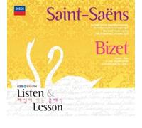 GEORGES BIZET - Listen & Lesson - Saint-Saens & Bizet (Korea Edition)