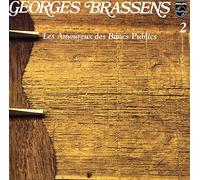 Georges Brassens - Les Amoureux des Bancs Publics - Vol. 02 - CD - US Import