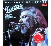 Georges Moustaki - Chansons - Polydor - 2459 323