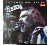 Georges Moustaki - Chansons / Vinyl record [Vinyl-LP]