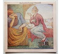 Georges Moustaki - DECLARATION VINYL LP IMPORT FRANCE MOUSTAKI