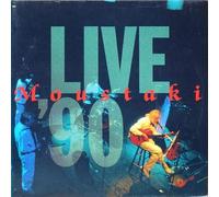 Georges Moustaki - Live '90