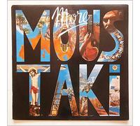 Georges Moustaki - More Moustaki [LP]