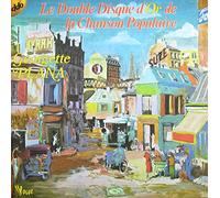 Georgette Plana - Le Double Disque d'Or de la Chanson Populaire [Vinyl Doppel-LP] [Schallplatte]