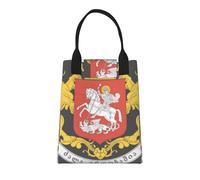 Georgia National Emblem Print Unisex Insulated Lunch Bag Lunch Bags for Work Perfect for Work Picnics and Travel Picnic Hiking Or Women Men Adult Kids