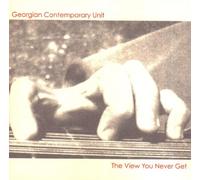 Georgian Contemporary Unit - The View You Never Get