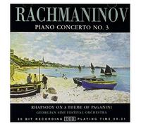 Georgian Simi Festival Orchestra - Rachmaninov: Piano Concerto No. 3