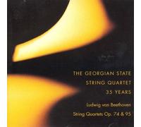 Georgian State String Quartet String Quartets (CD) Album (US IMPORT)