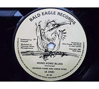 Georgie Fame - Hong Kong Blues