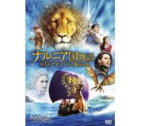 GEORGIE HENLEY - CHRONICLES OF NARNIA THE - DVD - M3z