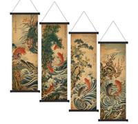 Geosar 4 Pcs Sets Japanese Wall Art Wall Scroll Hanging Painting Decor Japanese Koi Fish Flower Fengshui, Ancient Paintings Replica Asia Traditional Art, Attract Wealth Four Seasons