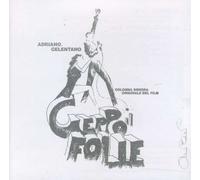 Geppo The Mad (Remastered) - Adriano Celentano CD CLAN CELENTANO (DISTRIBUTION)