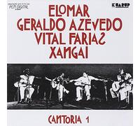 Geraldo Azevedo - Cantoria 1