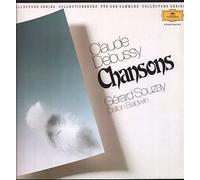 Gerard Souzay / Dalton Baldwin - Debussy: Chansons [Vinyl LP] [Schallplatte]