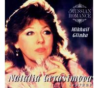 Gerasimova,Natalia - Russian Romances [Import]