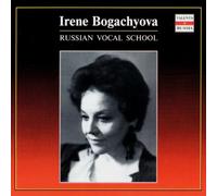 Gerasimova, Natalia - Russian Vocal School, Vol.2