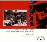 Gerassimova:Moscow Tr - Shostakovich:Trio No 1 Op 8