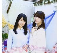 Gerbelia - Yumi & Risa No Tokyo Rough Story Theme Song CD: Hello Rough Story (CD+DVD) [Japan CD] MESC-160