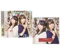 Gerbelia - Yumi & Risa No Tokyo Rough Story Theme Song CD: Hello Rough Story (Deluxe Edition) (CD+DVD) [Japan CD] MESC-159