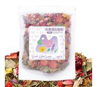 Gerbil Bedding Long-Lasting Scents Moisture Absorption Hamster