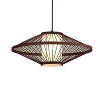 Gerenecic Handcrafted Retro Zen Style Bamboo Chandelier | Industrial Wicker Pendant Light Fixture for Home, Restaurant, Cafe Adjustable Hanging Lamp Shade 50cm(Brown,50cm)