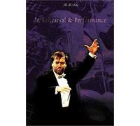 Gergeiv, Valery - In Rehearsal & Performance [DVD] [1997] [Region 1] [US Import] [NTSC]