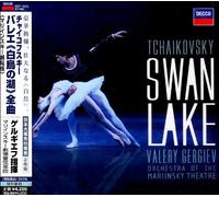 Gergiev & Kirov O - Tchaikovsky: Swan Lake [2cd]