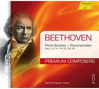 Gerhard Oppitz - Beethoven: Piano Sonatas