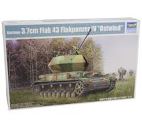 German 3.7Cm Flak 43 1:35 (US IMPORT) ACC NEW