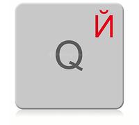 German Deutsch Large Lettering Non-Transparent BLACK Keyboard Stickers With WHITE Letters - Suitable for ANY Keyboard