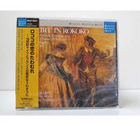German & French Love Songs Of 18Th Century