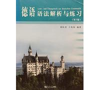 German Grammar Analysis and Practice (2nd Edition)