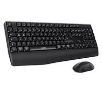 German Keyboard Mouse Set Wireless Bluetooth Dual Mode USB with Wrist Rest Full Size Comfortable Design for Office & Home