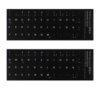 German Keyboard Stickers,Black Background with White Lettering Keyboard Replacement Sticker for Computer Laptop Notebook Desktop Keyboards,German,2 pcs Black