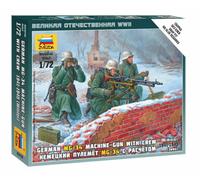 German Machine Gun with Crew Plastic Kit 1:72 Model ZVEZDA