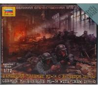 German machinegun with crew 1939-42 plastic kit 1:72 model ZVEZDA