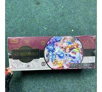 (GERMAN) Pokémon - Trading Card Game: Holiday Calendar (8 Holographic Cards