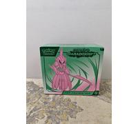 (GERMAN) Pokémon - Trading Card Game: Top Trainer Box Crimson & Purple - Parado