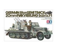 German Sd.Kfz.7/1 Ltd